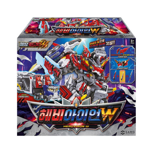 メタルカードボットWヘビーアイアンW +ステッカートレーラー車重機変身