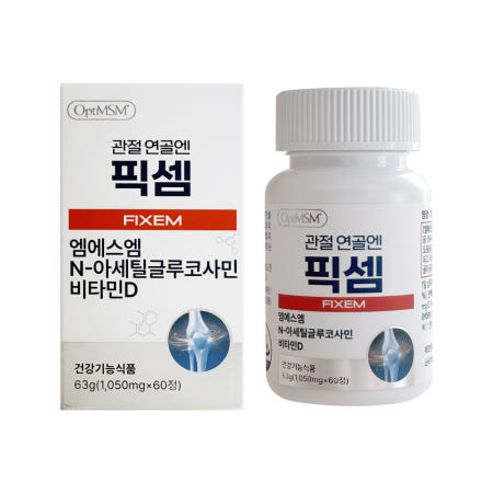관절 연골엔 픽셈 1050mg x 60정 1개