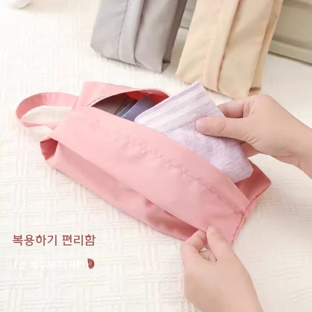 여행용 속옷 정리 방수 파우치 - 상세 이미지 4