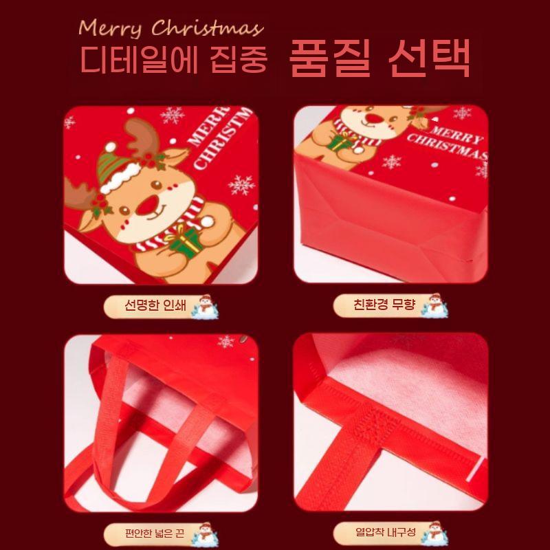 크리스마스 부직포 가방 선물 포장 쇼핑백 선물가방 선물용 부직포백 선물포장 100장 - 상세 이미지 3