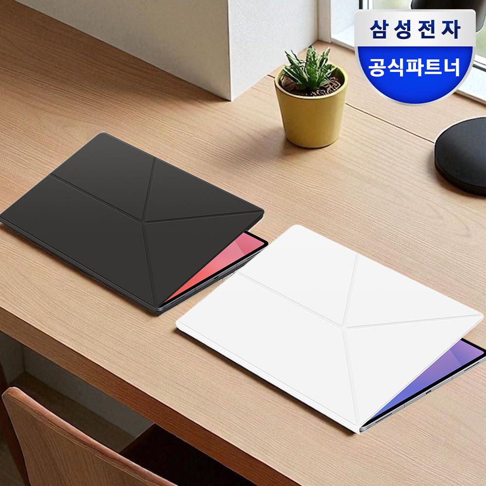 삼성 정품 갤럭시탭 S11 울트라 스마트 북커버 가격 비교 삼성공식파트너 엠디텍 삼성 정품 갤럭시탭 S11 울트라 스마트 북커버