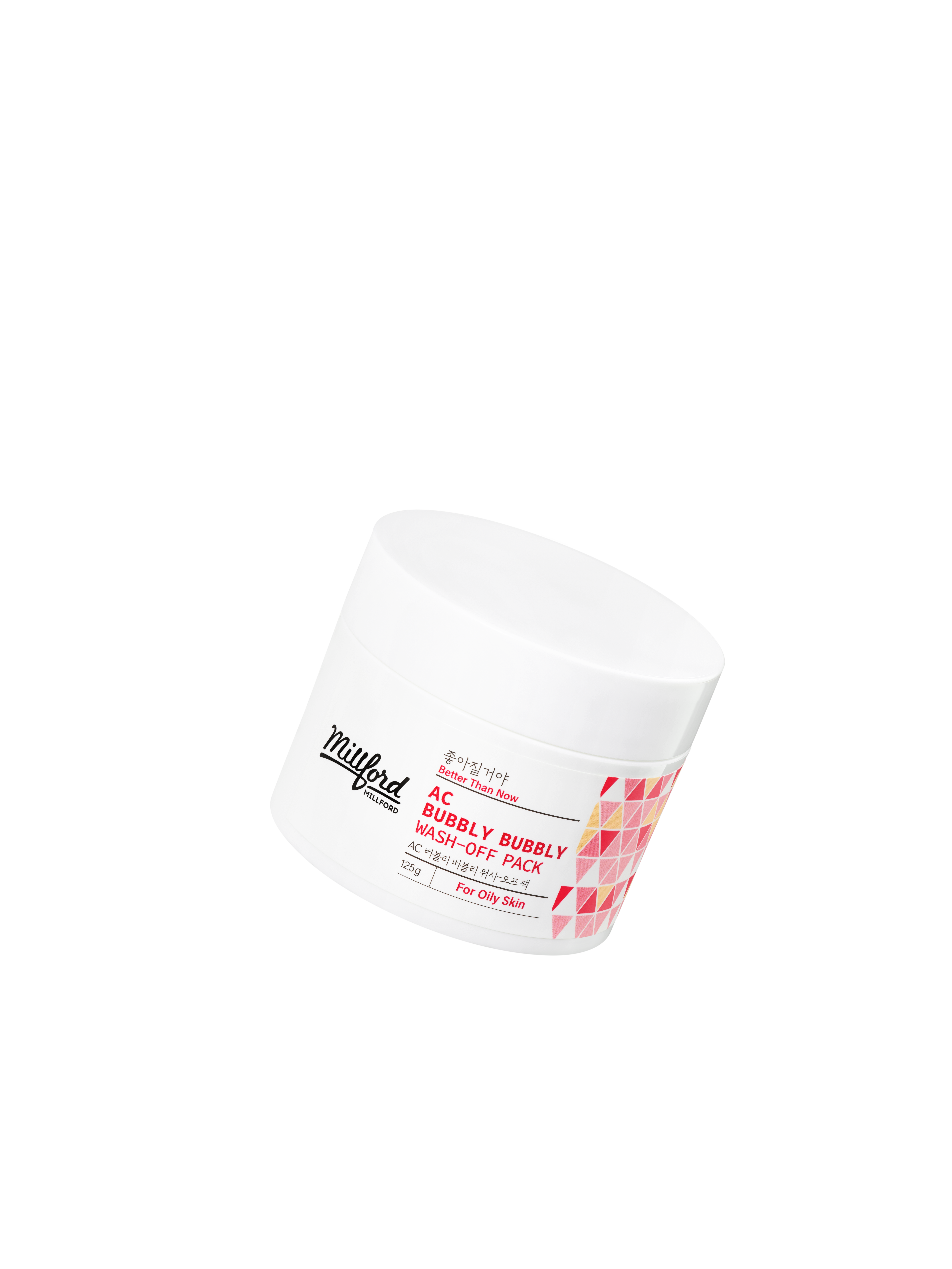 밀포드 버블 클레이 모공청소팩 100ml  5분 피지·각질 케어 저자극 워시오프팩 125g - 상품 이미지