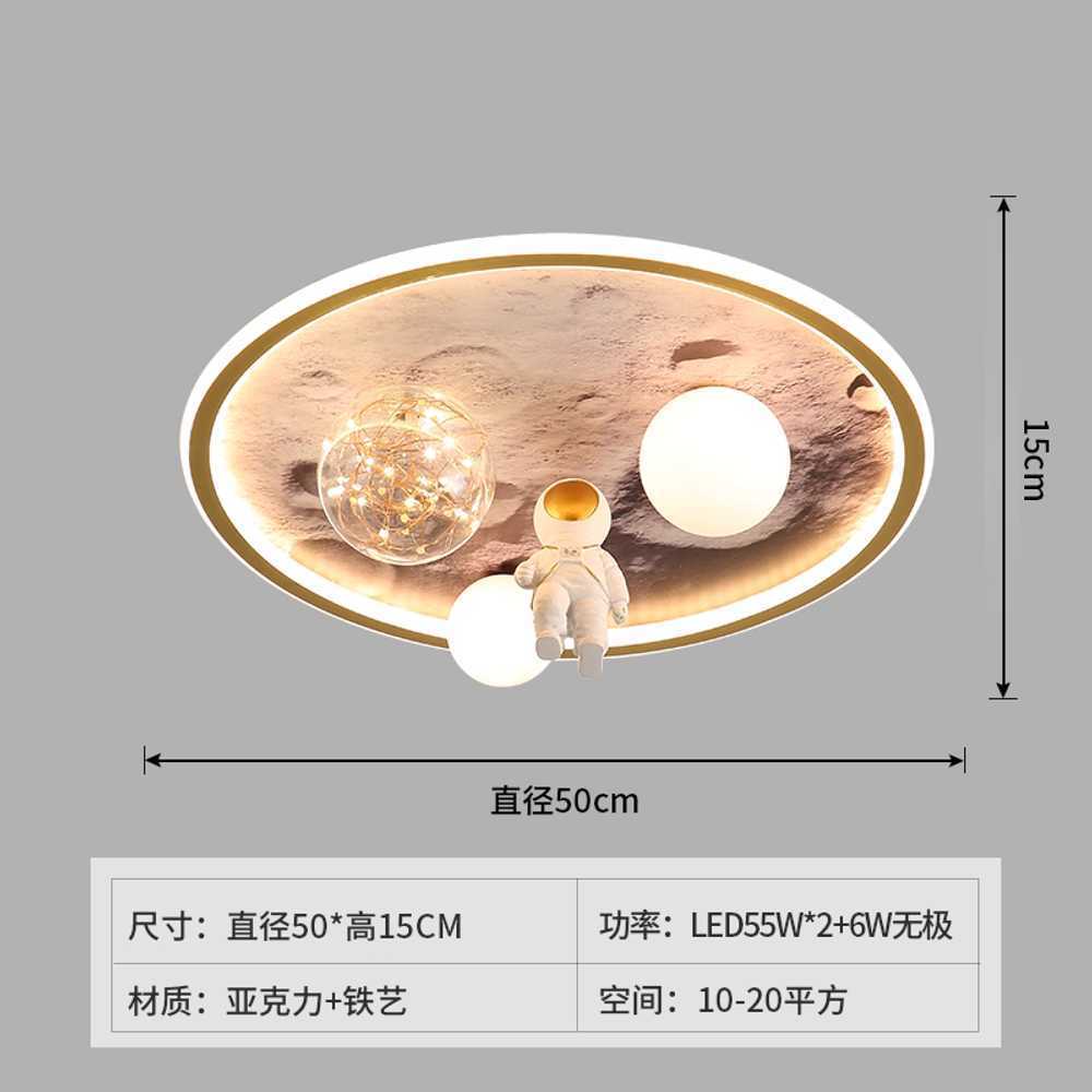 아이방 조명 우주인 LED 무드등 수면등 침실 인테리어 A - 상세 이미지 2