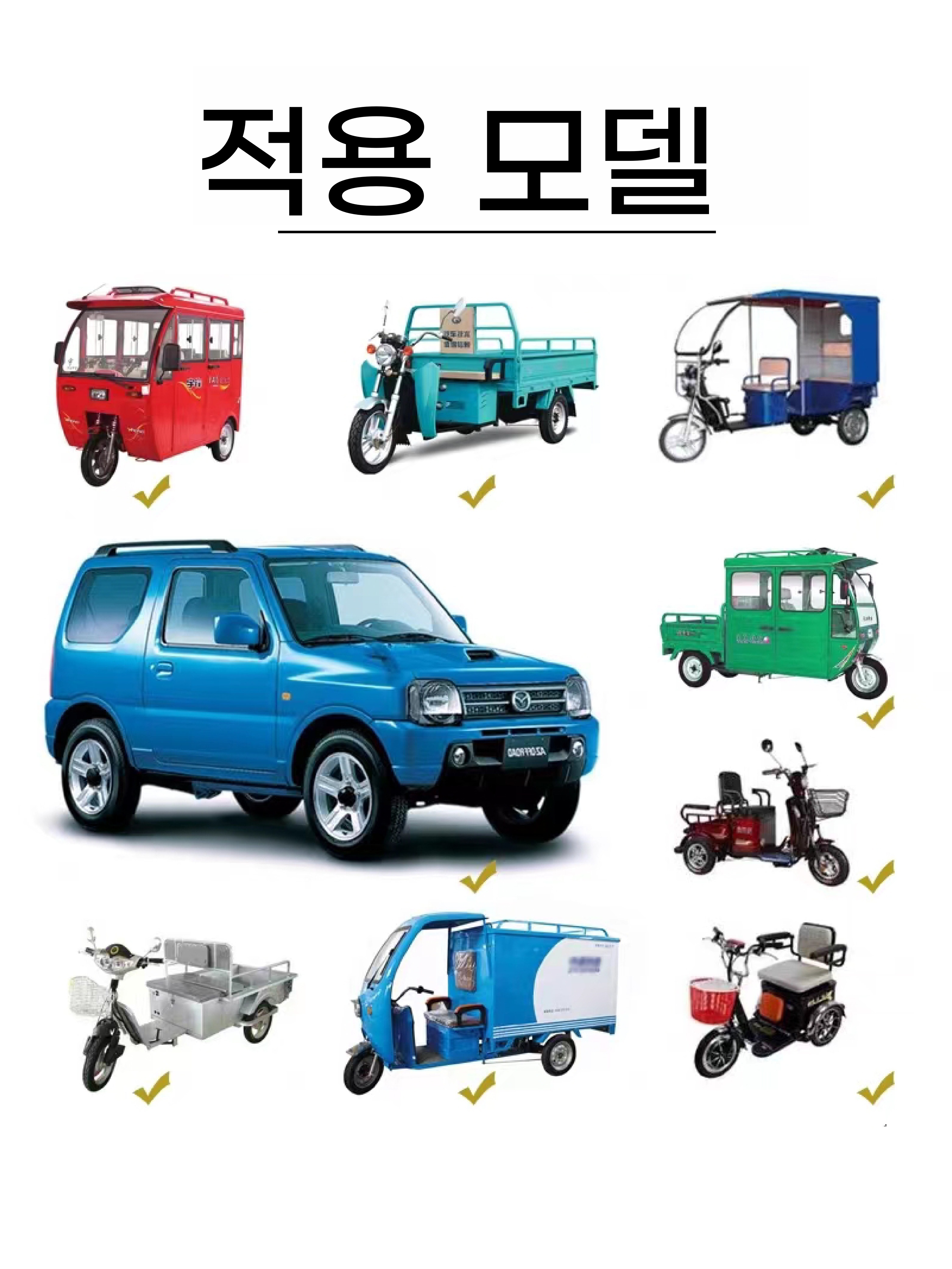 태양광패널 솔라 태양열 에너지 판넬 - 상세 이미지 3