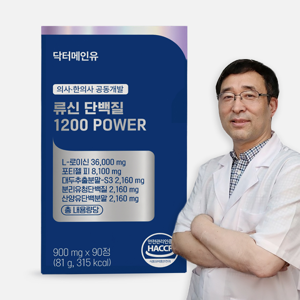 닥터메인유 류신 단백질 1200 타블렛 분리유청 산양유 노인 3개월분 90정, 1개 - 상품 이미지