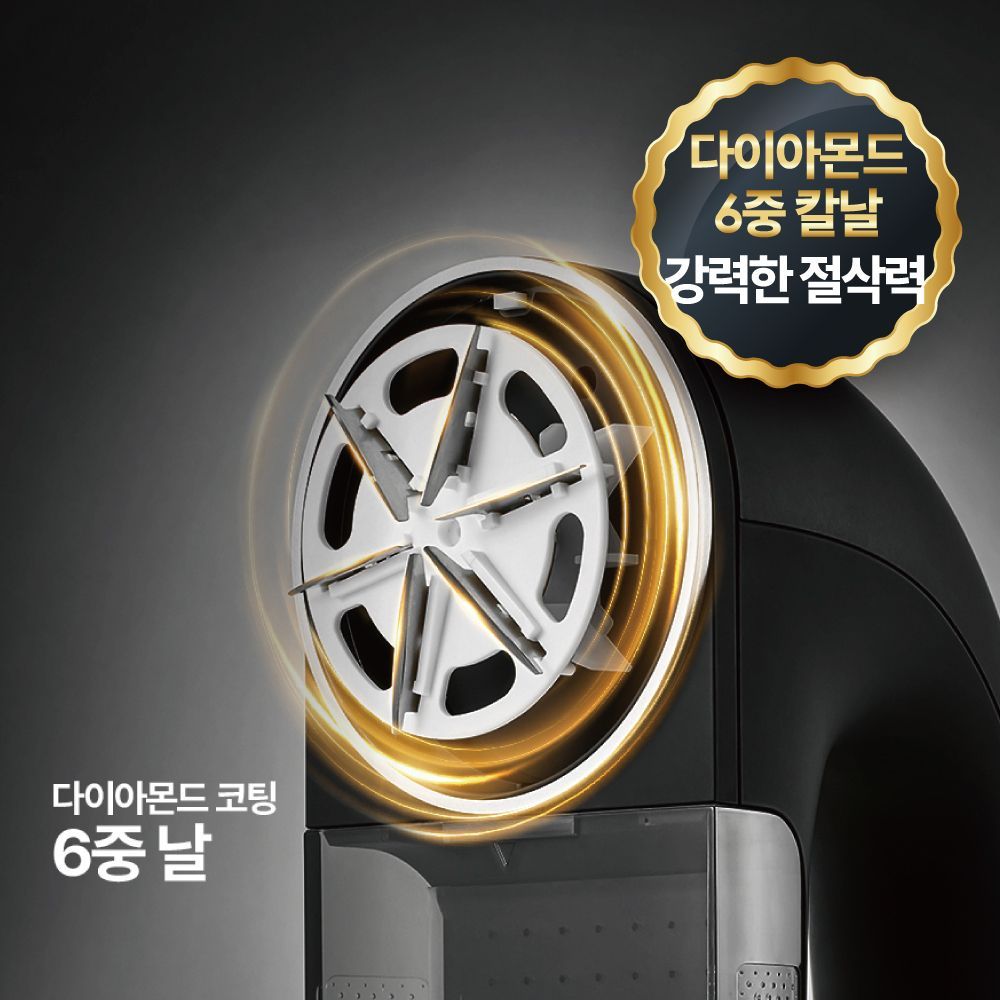 풀라스 프리미엄 니트 세탁소 업소용 보풀제거기 추천 충전식 세탁소용 핸디형 무선 보플제거기