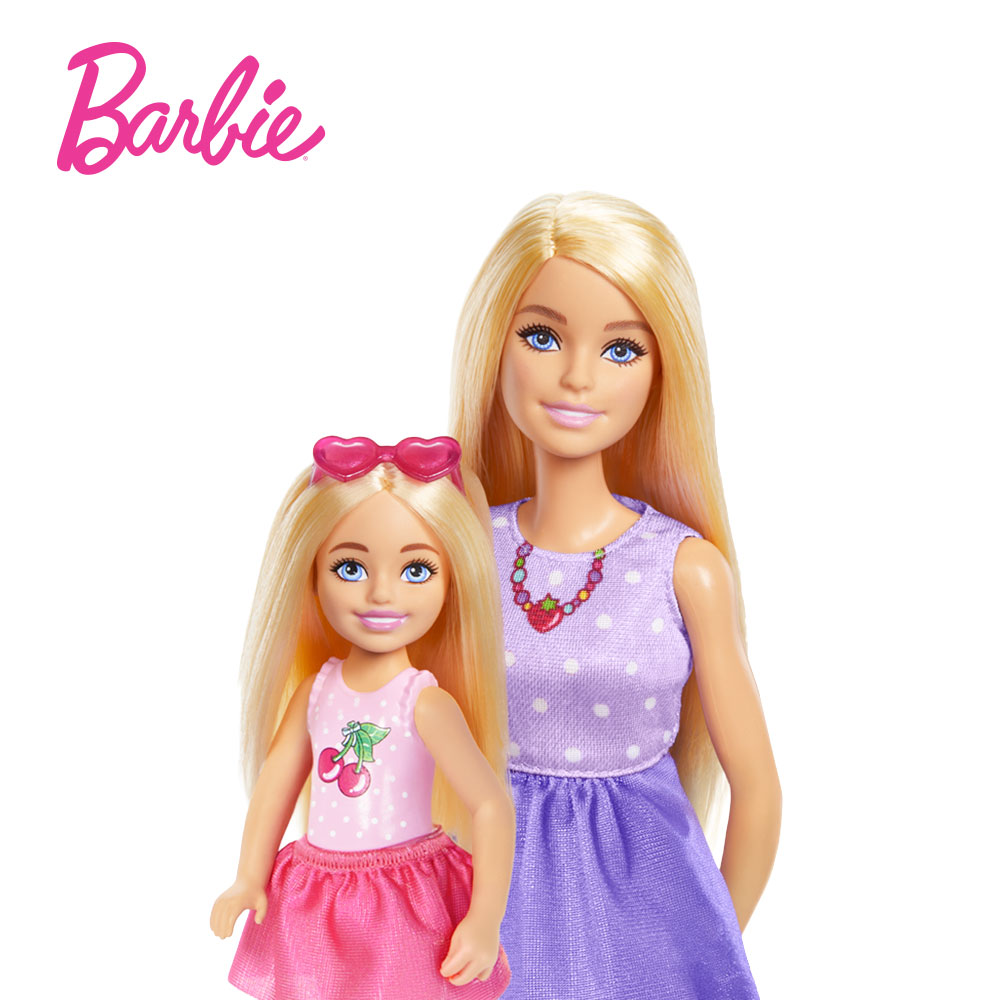 [BARBIE] 바비인형 패밀리 바비 첼시 피크닉세트 BARBIE FAMILY MALIBU & CHELSEA 이미지 8