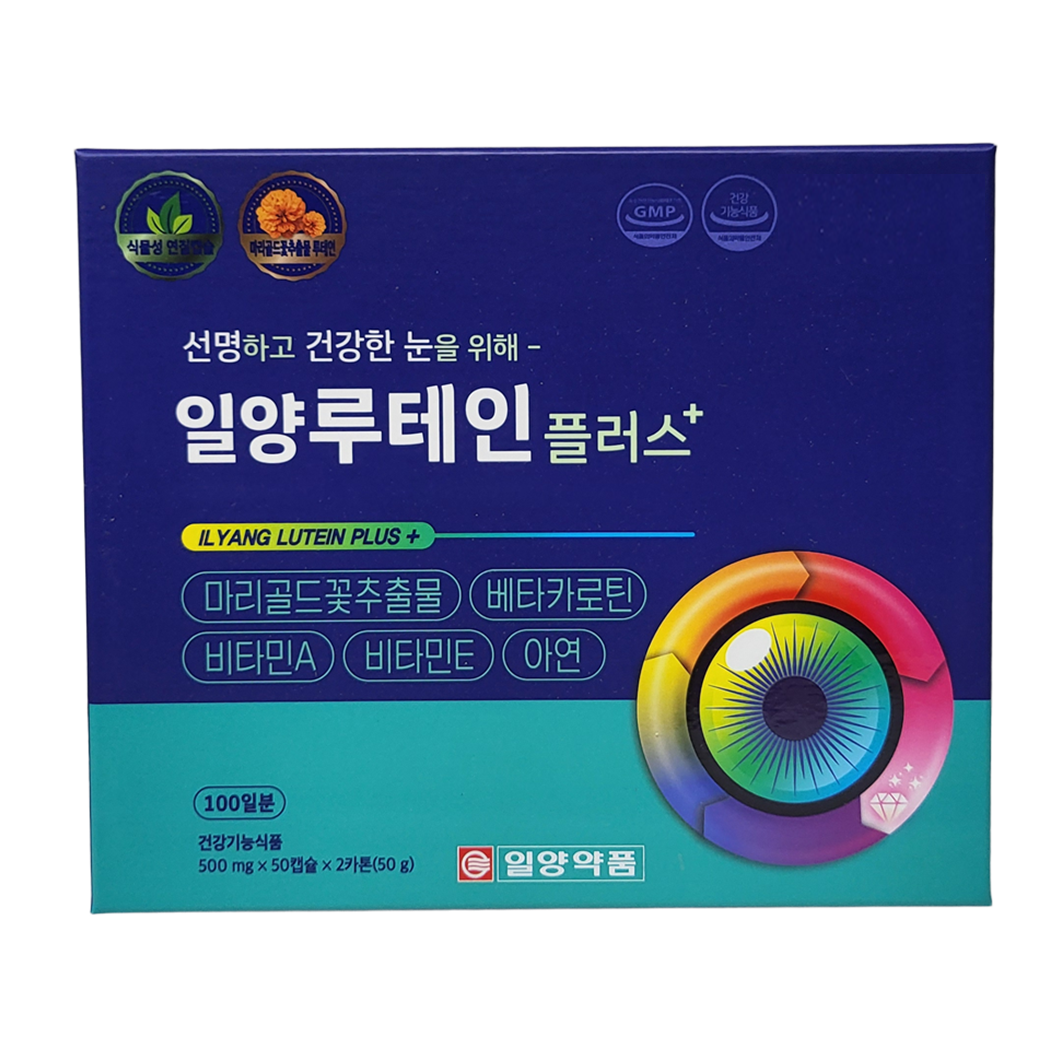 일양약품 루테인플러스 100캡슐 루테인 20mg - 상세 이미지 2
