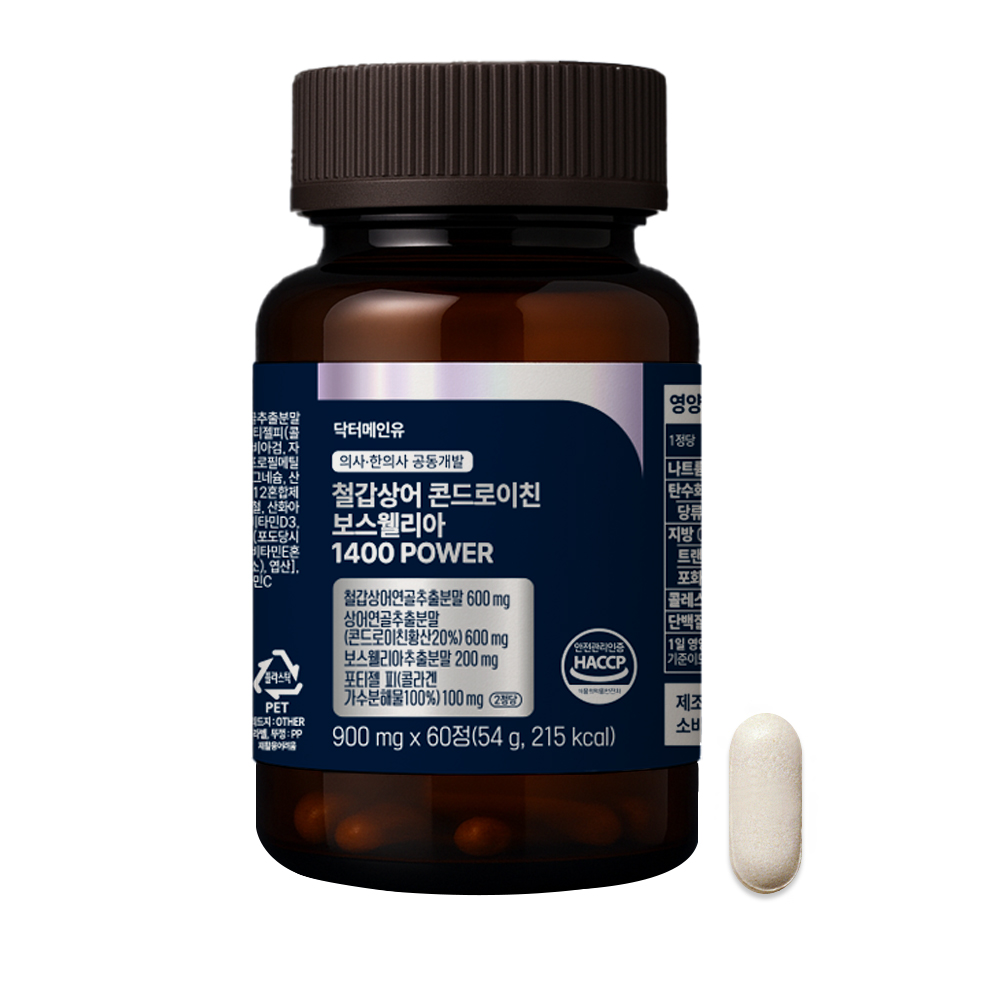 철갑상어 콘드로이친 보스웰리아 1400 파워 상어연골 6형 CS6 C6S 60정, 3개