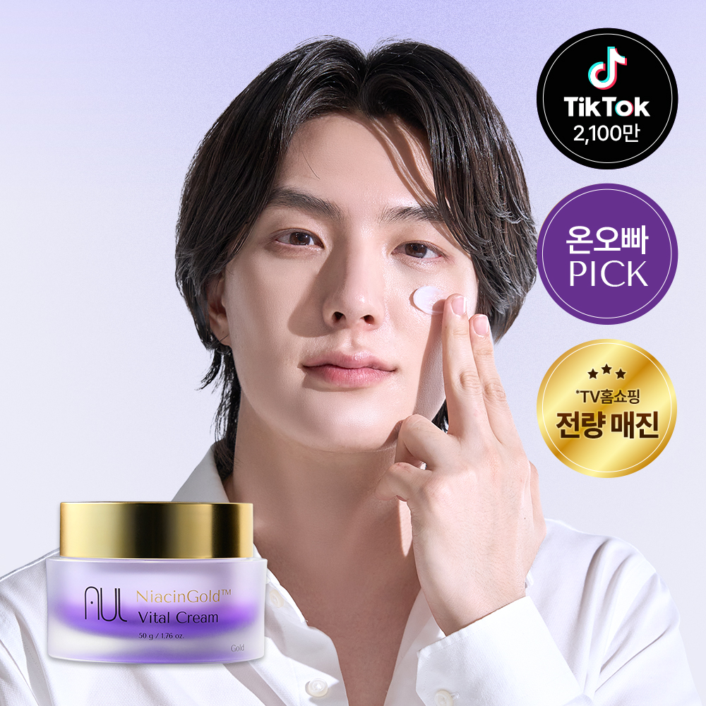 에이유엘 나이아신골드 PDRN 피디알엔 바이탈 크림 50g - 메인 이미지