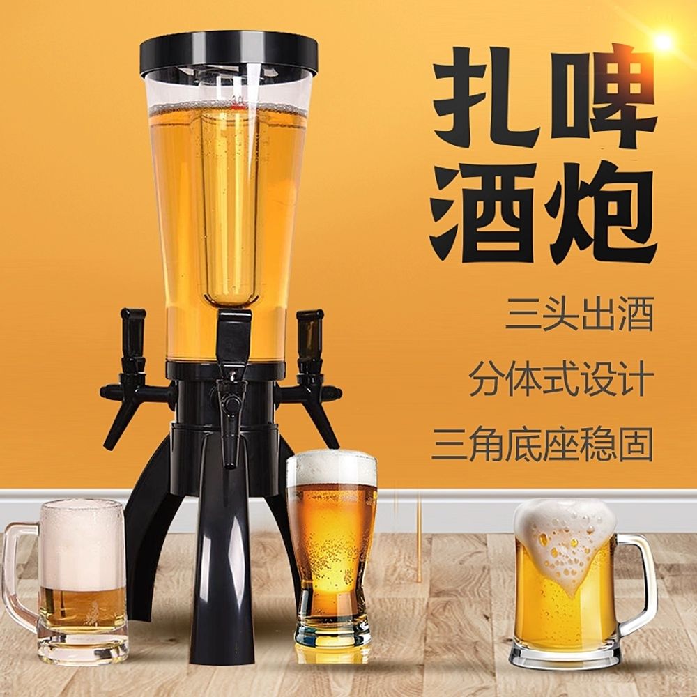 가정용생맥주기계 소맥탕탕이 소맥제조기 맥주디스펜서 - 상세 이미지 2
