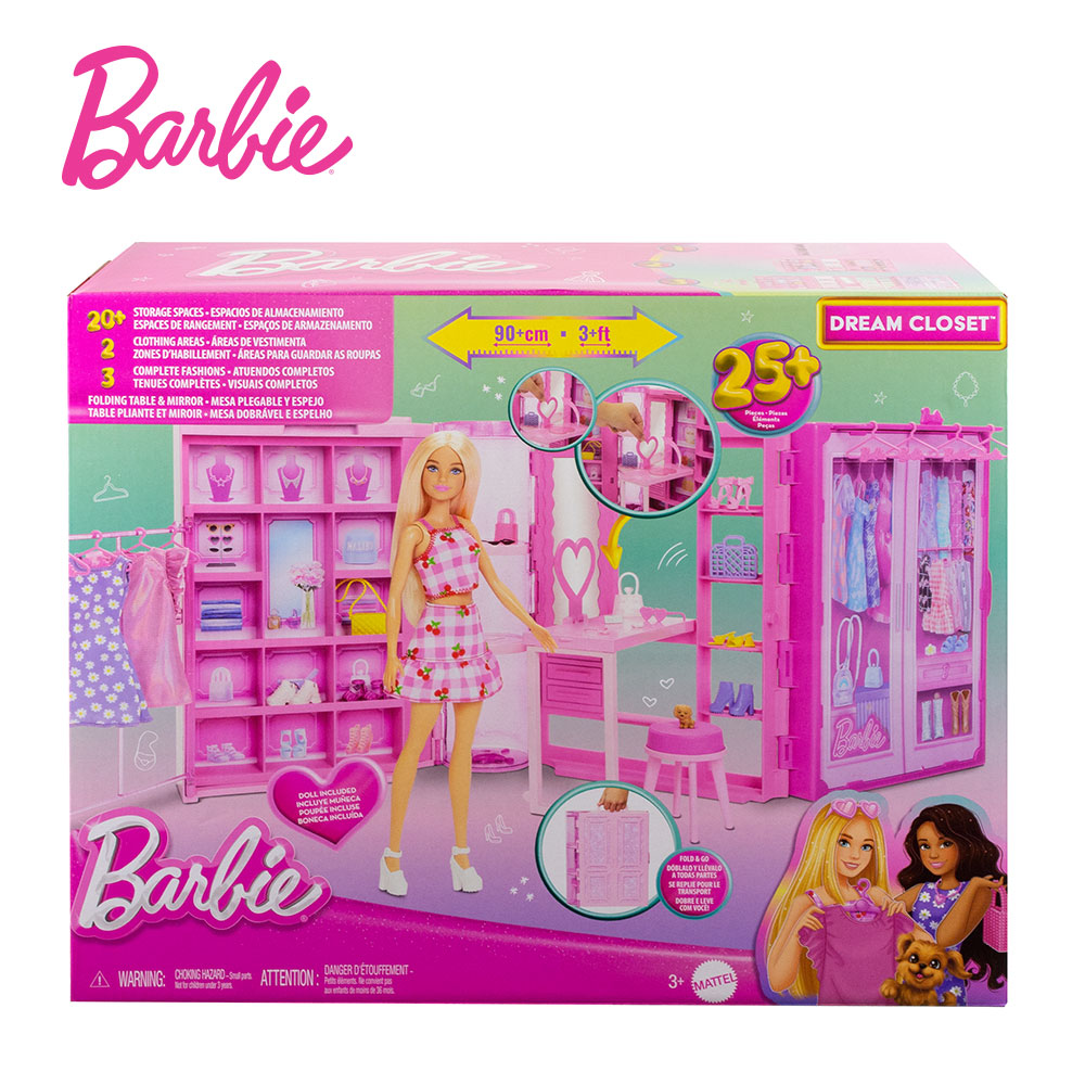 [BARBIE] 바비 패션 드림 옷장 액세서리 세트 패션인형 코디놀이 스타일링 여아선물 - 상세 이미지 5