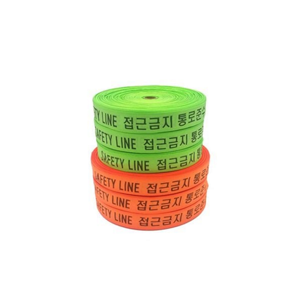 산업용 접근금지 웨빙띠 안전 웨빙띠 출입통제 경계선 구획 - 메인 이미지