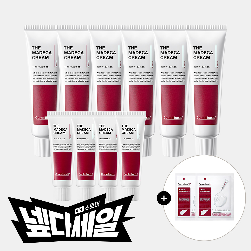 동국제약 센텔리안24 더 마데카크림 45mlx6개+15mlx4개+팩2매 / 병풀 시카 테카(TECA) 주름개선 수분 보습 기미완화 안티에이징 탄력 잡티 개선에 도움 /시즌6 - 메인 이미지