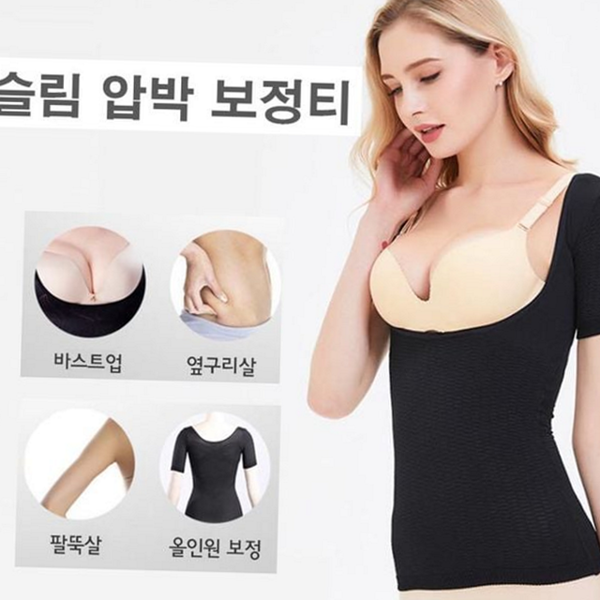 압박 여성 바디쉐이퍼 바스트 여성 티셔츠 보정 쉐이퍼 상의 정상 - 상품 이미지