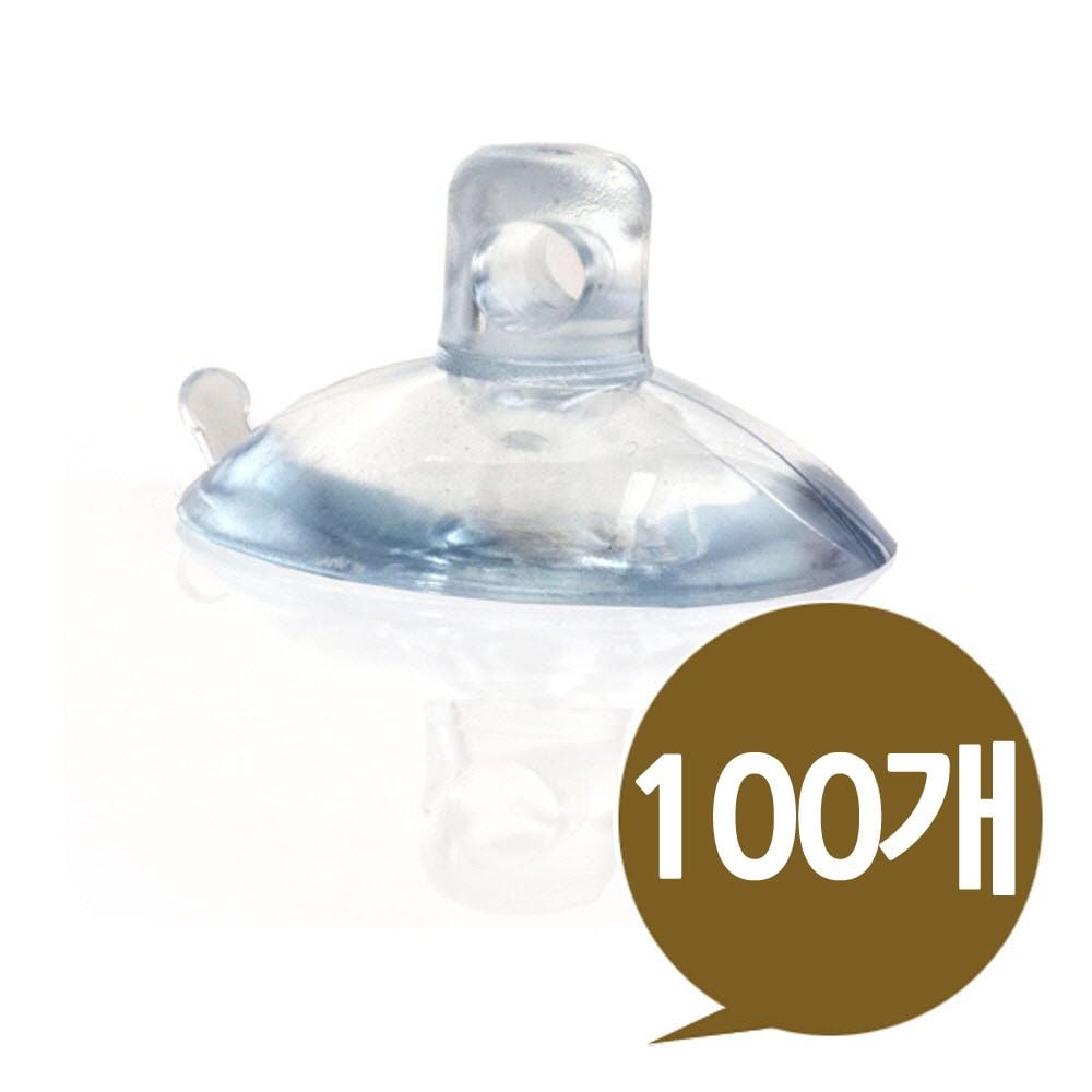 흡착판 26mm 흡착고무 소형 벌크 100개 - 메인 이미지