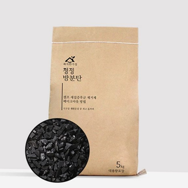 셀프 새집 제거제 간편 베이크아웃 방법 방분탄 5kg - 메인 이미지