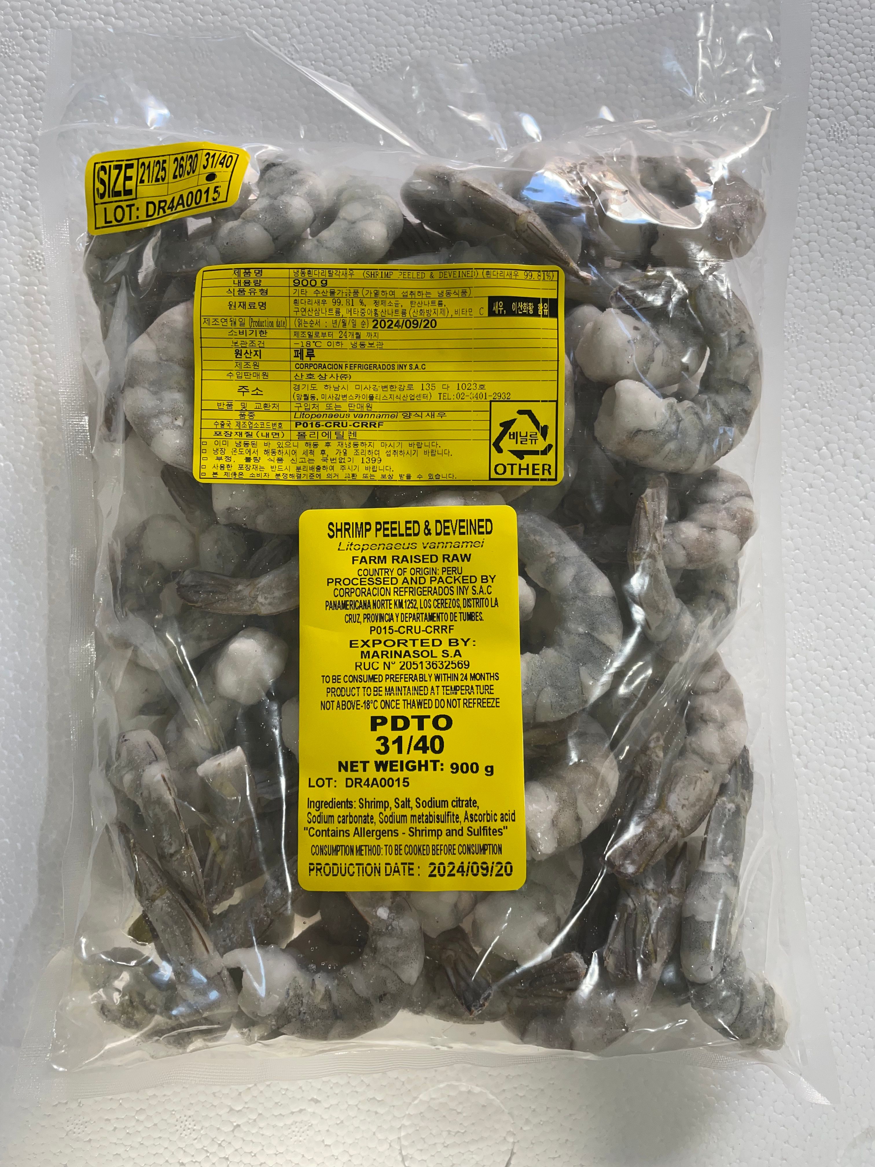 산호 생칵테일 새우 31/40 900g 10개 감바스 탈각 새우 - 상세 이미지 4