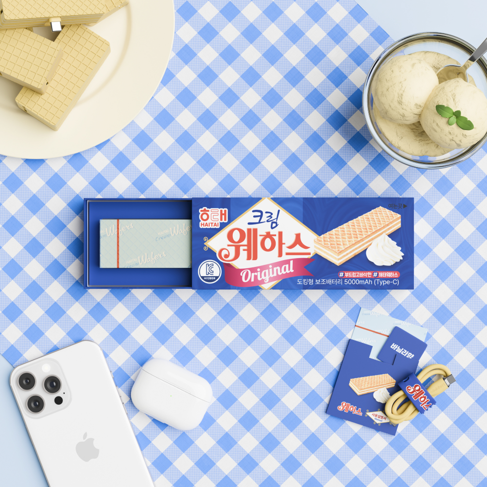 미니덕트 웨하스 도킹형 미니 고속 보조배터리 5000mAh 이미지 4