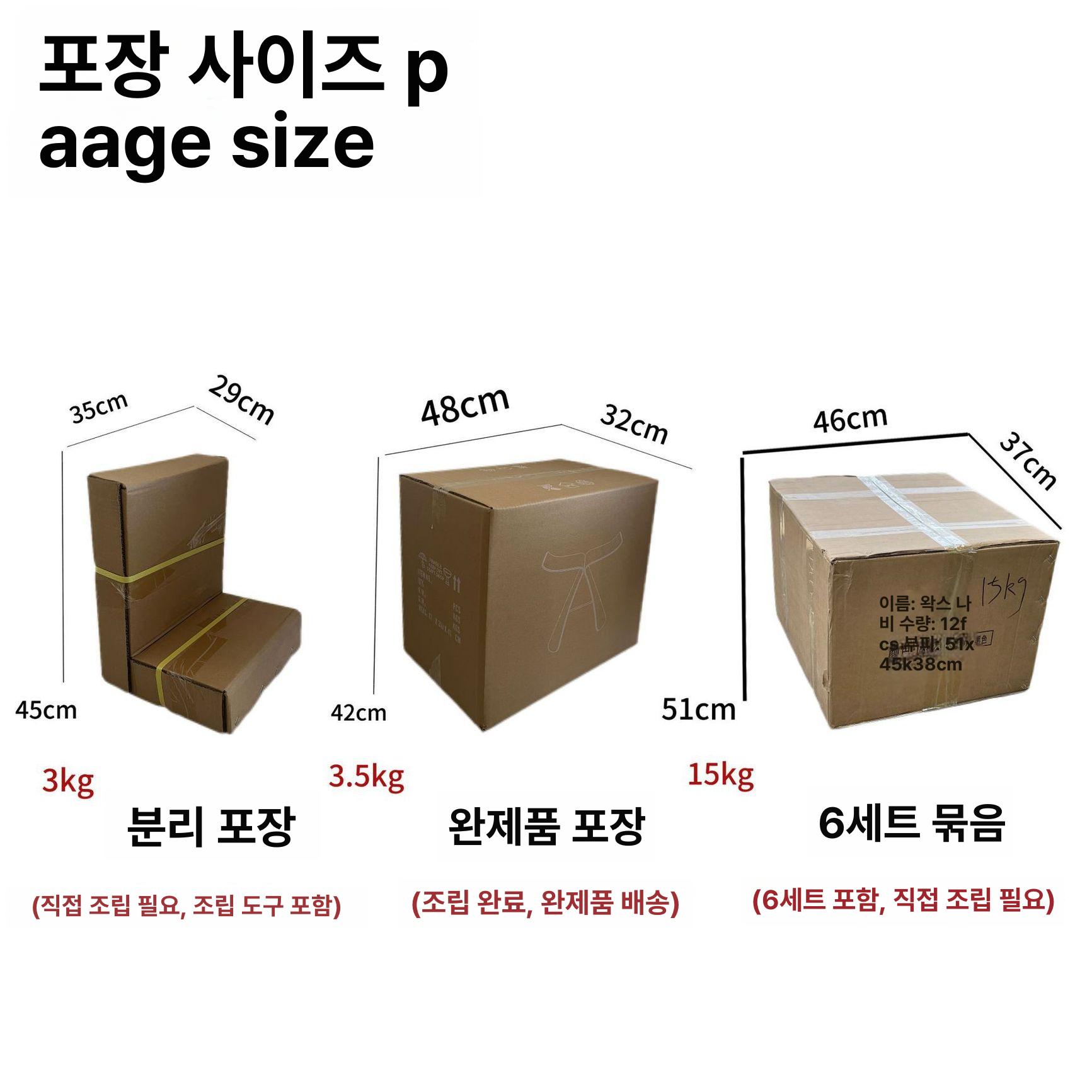 나비 곡선 벤치 월넛색 창의적 신발 가정용 블랙 - 상세 이미지 2