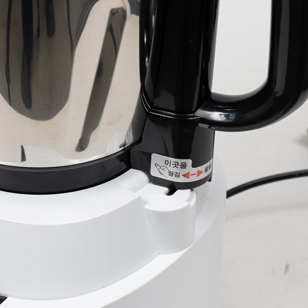 신일전자 대용량 믹서기 4L 고성능 모터 김장용 양념다지기 파워믹서기