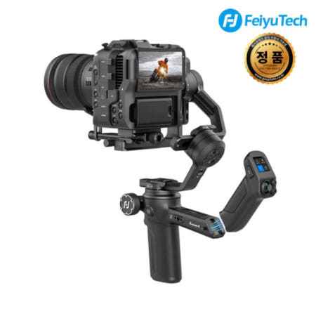 페이유 페이유 스코프3 키트 Scorp 3 KIT 스마트 Ai 추적모듈 원격조정 핸들 미러리스 카메라 짐벌 페이로드 3.5kg
