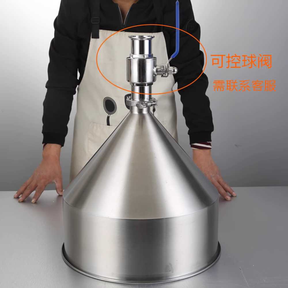 대형 호퍼 스텐 깔대기 철재 젓갈 와인 조미료 대구경 20cm/1.9cm/2.55cm/용량3L - 상세 이미지 3