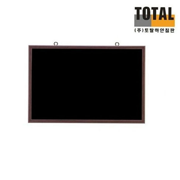벽걸이 우드 블랙 보드 월넛 블랙 보드 600x900 칠판 사무실 - 메인 이미지