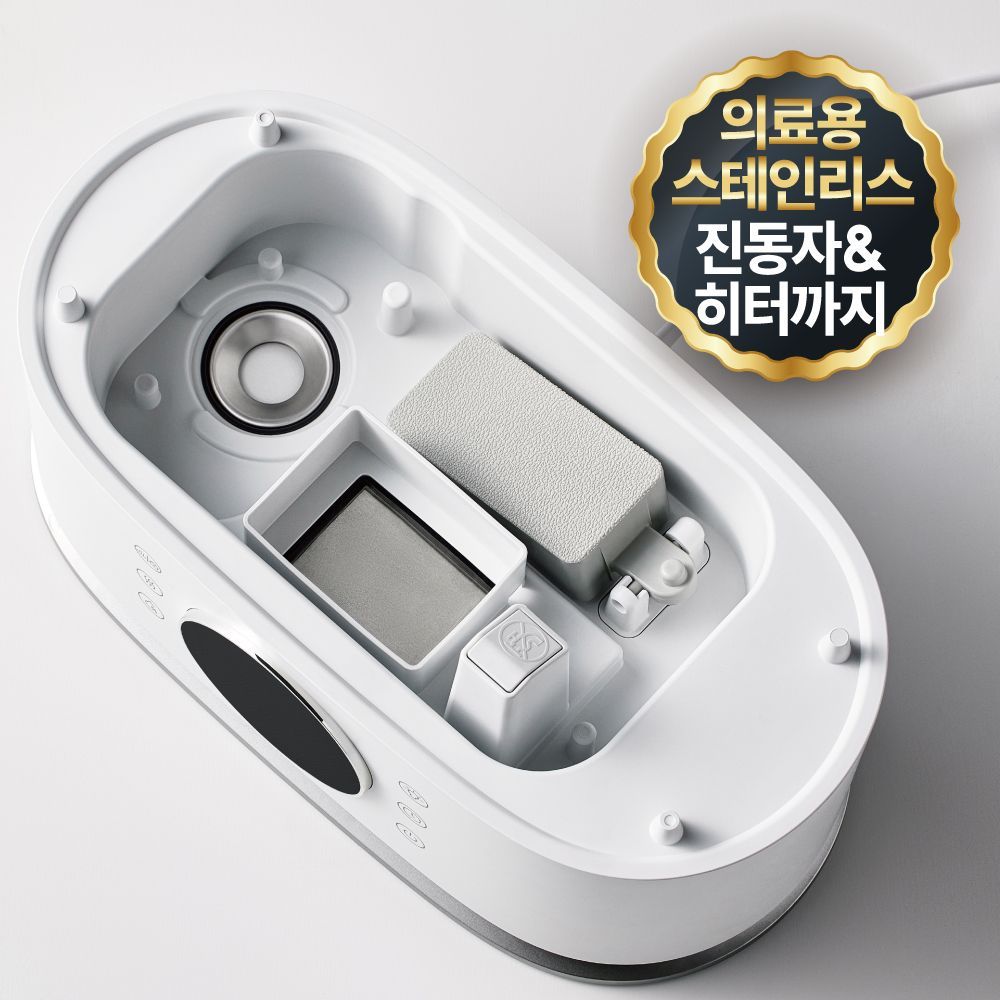 풀라스 100도 가열 아기 신생아 대용량 복합식 가습기 복합가습기