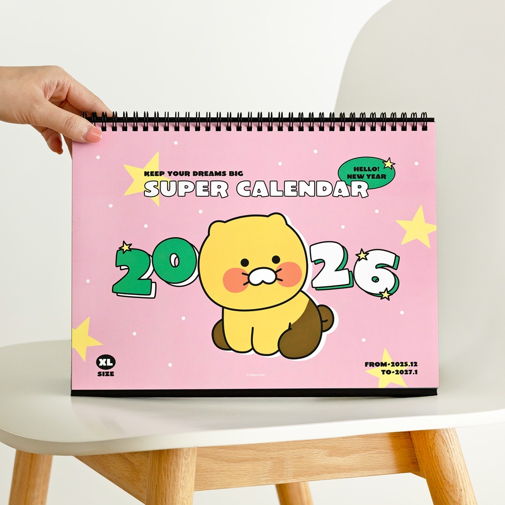 2026 대형탁상달력 A4 26년 카카오 달력 2026년 귀여운 데스크캘린더 이미지 7