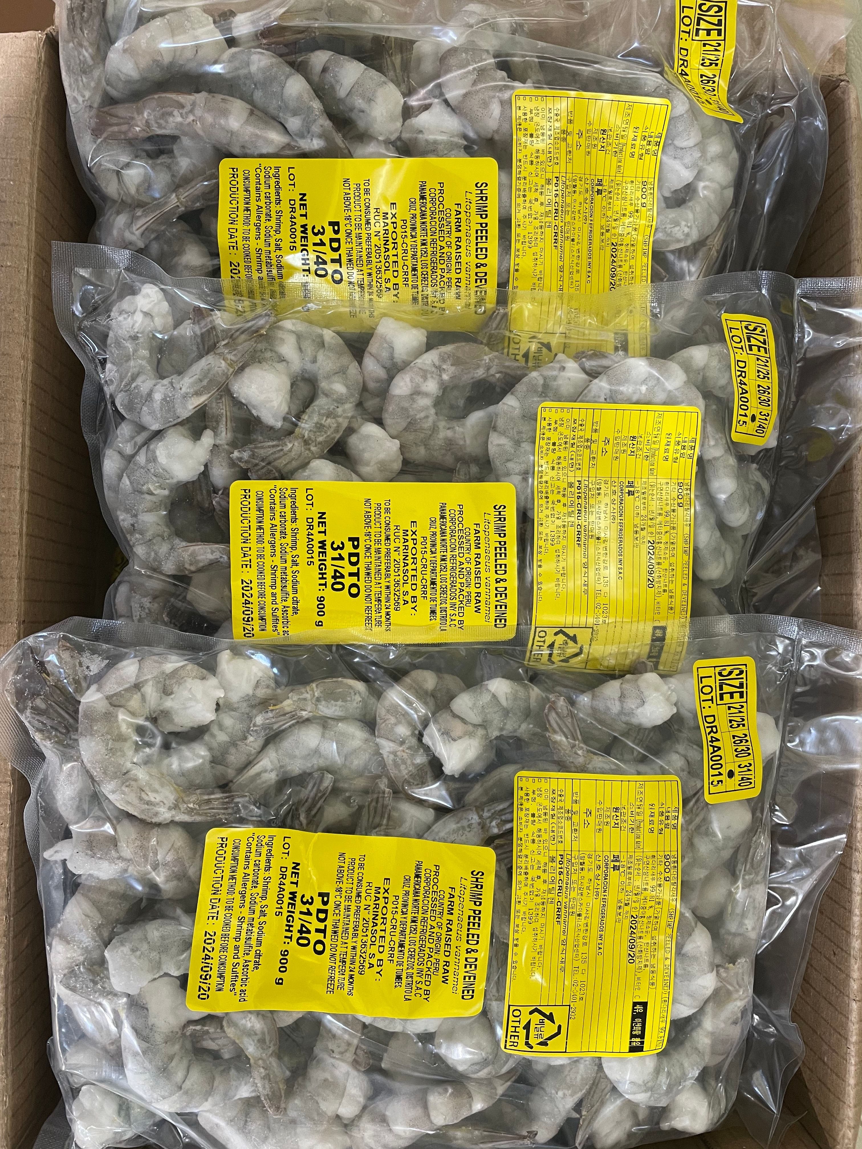산호 생칵테일 새우 31/40 900g 10개 감바스 탈각 새우 - 상세 이미지 2