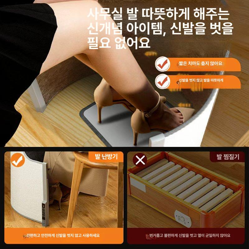 접이식 파티션 난로 사무용 발난로 전기 히터 1. 그레이기본 3초 2단계 버튼 - 상세 이미지 4