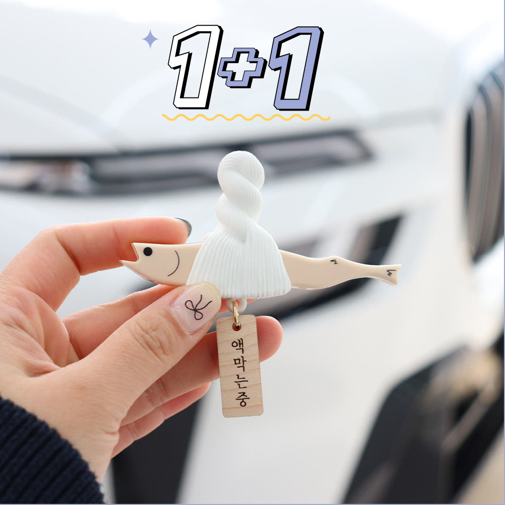 1+1 마켓유니버스 액막이명태 차량용 방향제 틴케이스 이벤트 - 상품 이미지