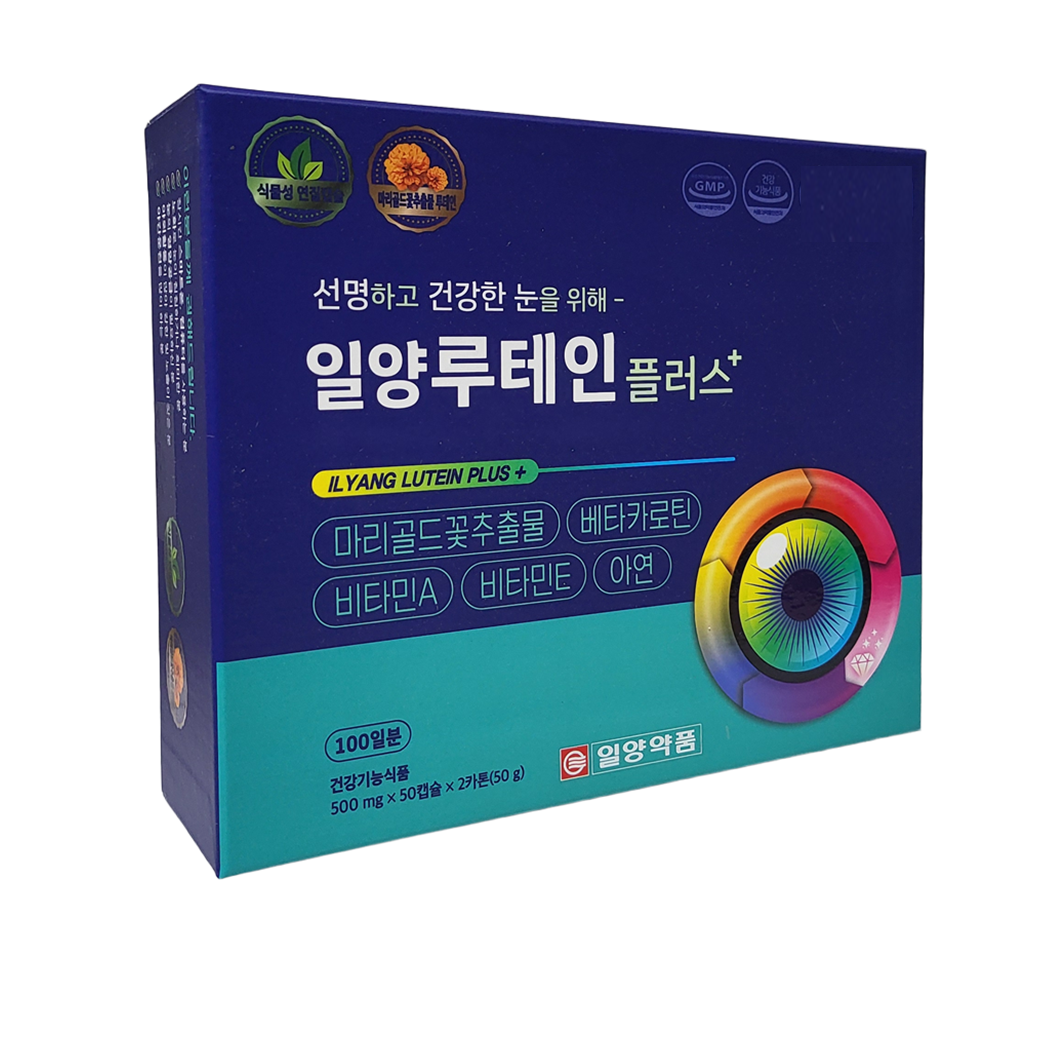 일양약품 루테인플러스 100캡슐 루테인 20mg - 상품 이미지