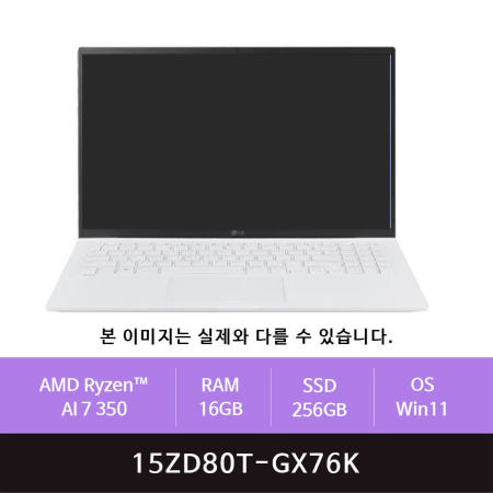 LG전자 그램 프로15 15ZD80T-GX76K Win11설치(zoaa)
