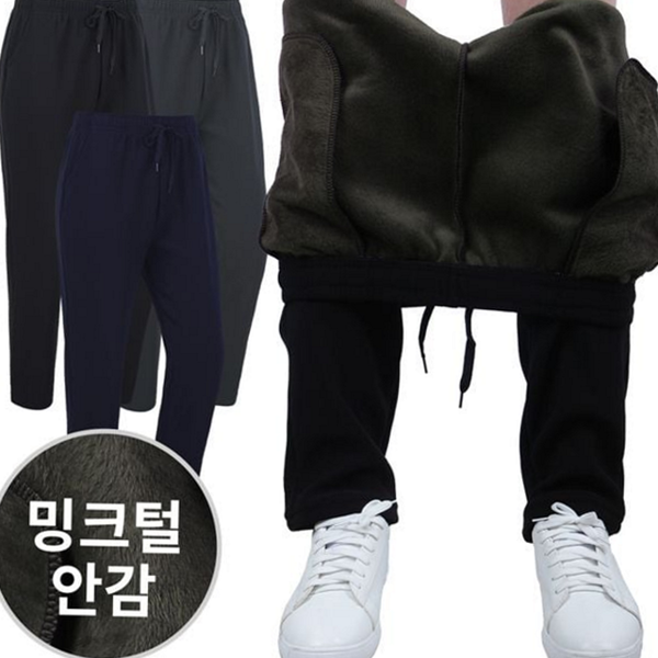 일자 남성 겨울 바지 밴딩 보일러 팬츠 기모 밍크 - 상품 이미지