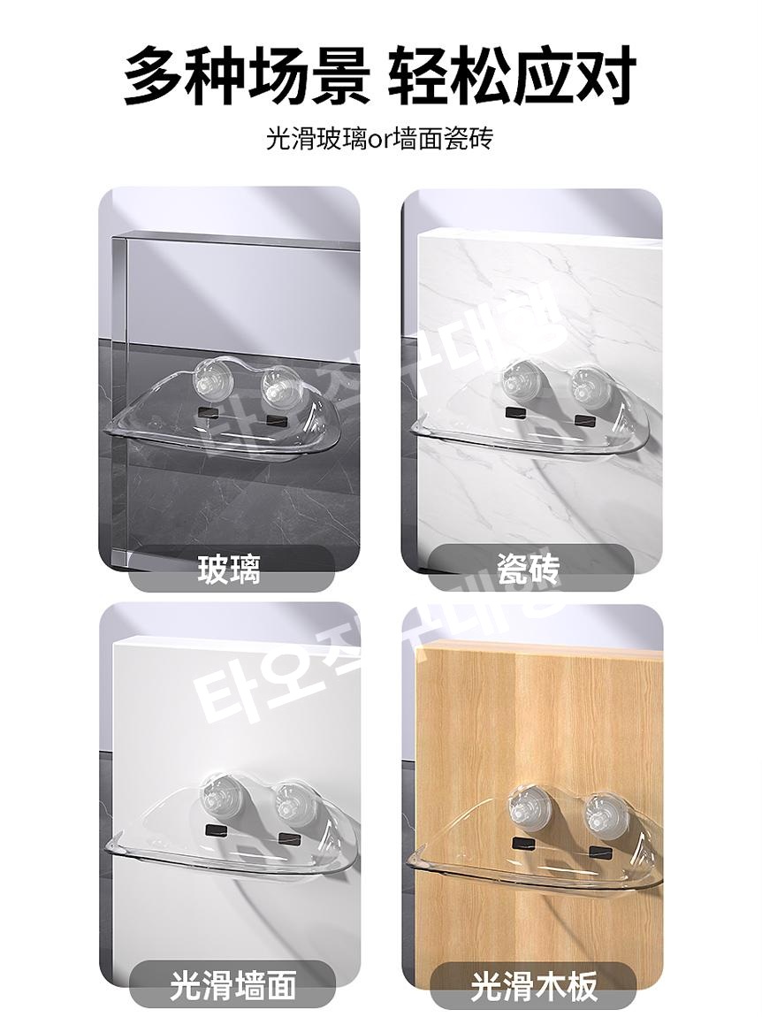 고양이창틀선반 해먹 창문 전망대 벽타기 캣워커 창문해먹 캣타워 캣스텝 캣선반 소형 - 상세 이미지 5