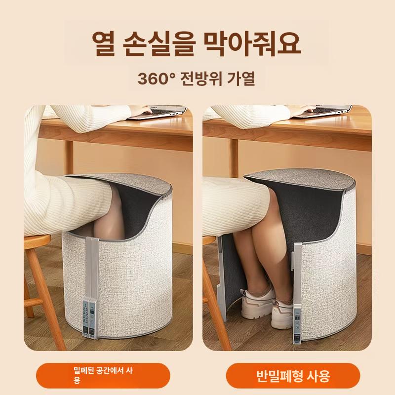 접이식 파티션 난로 사무용 발난로 전기 히터 1. 그레이기본 3초 2단계 버튼 - 상세 이미지 5