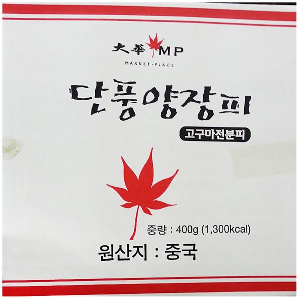 업소용 식당 식자재 주방 재료 양장피 대화 400g - 메인 이미지