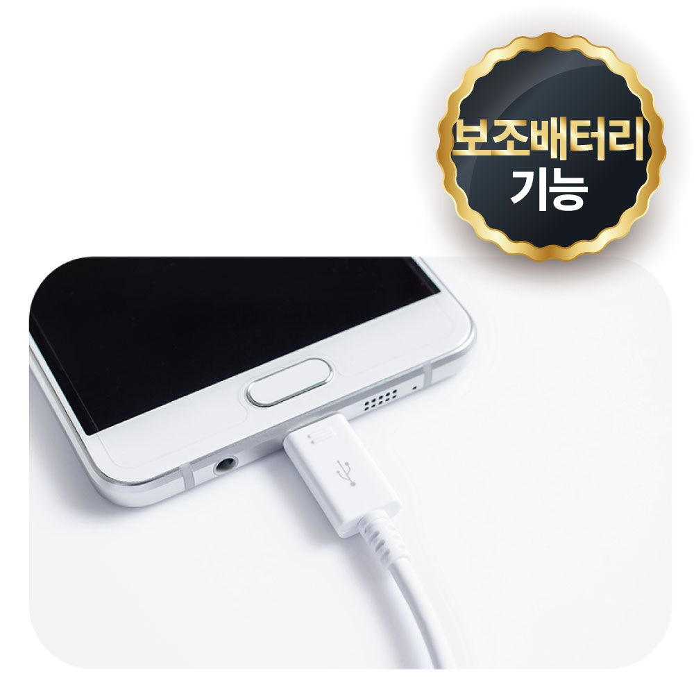 풀라스 5단 휴대용 선풍기 폴더블 대용량 FL-PF4000