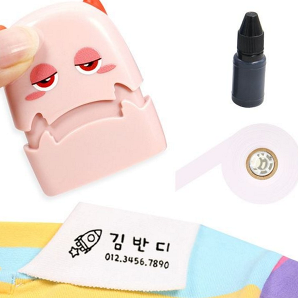 어린이집 이름 스탬프 의류용 옷 스탬프 캐릭터 옷 - 상품 이미지