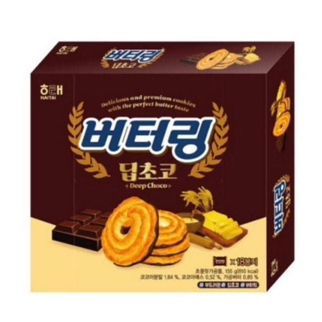 해태 버터링 딥초코 155g - 메인 이미지