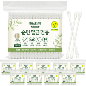 뷰렌드 비건 순면 멸균 종이 면봉 2000개 솔직 후기 | 피부 타입별 분석 - 상품 이미지 2