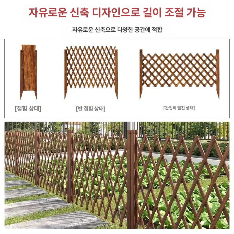 나무 대문 농막대문 울타리문 집대문 나무대문 펜스 탄화색 150cm 평지형두꺼운 중간 - 상세 이미지 3