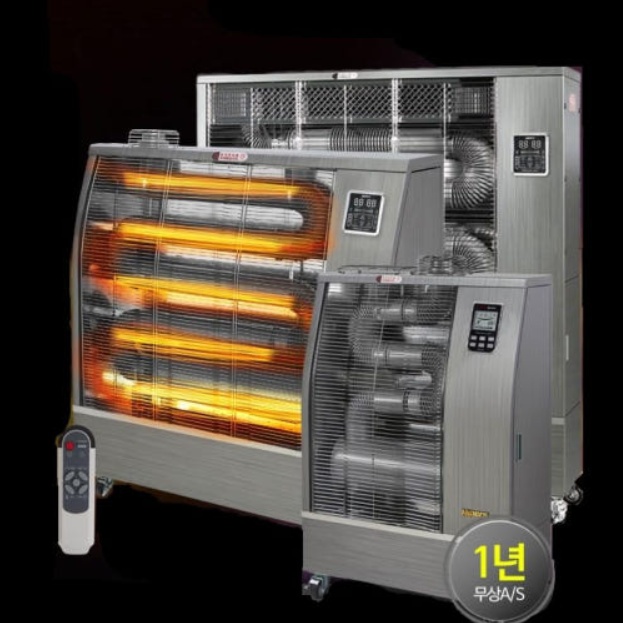 60평형 등유돈풍기 비닐하우스난방기 대형 원적외선튜브히터