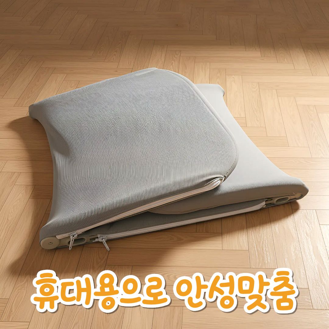 휴대용 침대가드 여행용 안전가드 낙상방지 난간 펜스 안전바 80cm