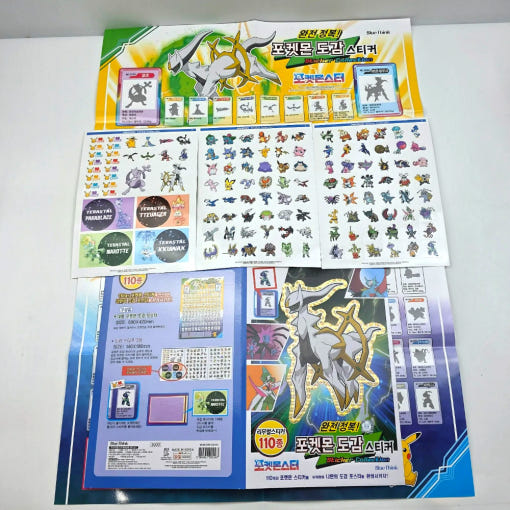 thumbnail-6