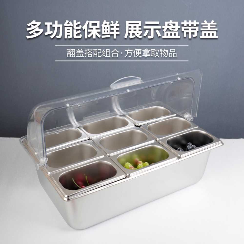 미니 반찬 냉장고 바트 식당 셀프바 토핑 선반 칸칸 6칸 - 상세 이미지 2