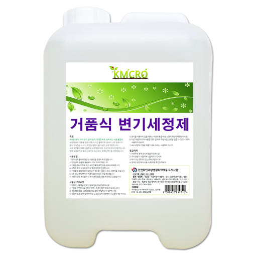 [재구매 많은] 가우디 거품식 변기세정액 포세식 화장실 세정제 10L, 말통, 1개 - 상품 이미지
