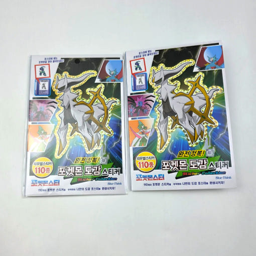 thumbnail-8